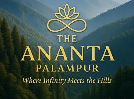 The Ananta Palampur，位于帕拉姆普尔的酒店