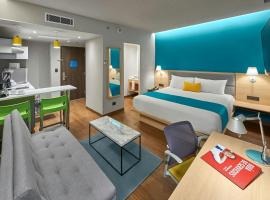 City Express Plus by Marriott Cancun Aeropuerto Riviera，位于坎昆的酒店