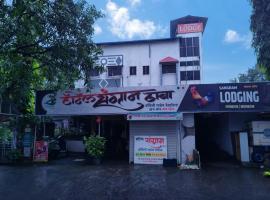Hotel Sangram Lodge，位于潘韦尔的酒店