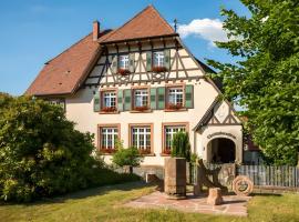 克里斯托弗公寓，位于福尔巴赫的酒店