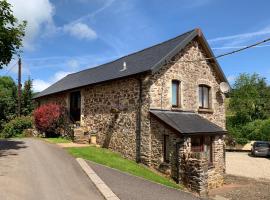 Riscombe Farm Cottages，位于Exford的酒店