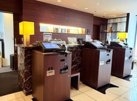 静铁商旅Prezio　静冈站南，位于静冈的酒店