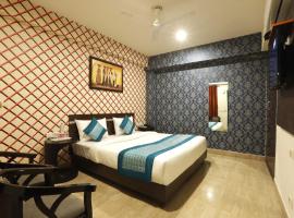 Hotel Transit Stay At Airport，位于新德里的酒店