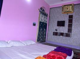 Honey home stay 2BHK，位于迈索尔的酒店