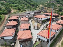 Macedonian Village Hotel & Resort，位于斯科普里的酒店