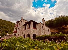 Meliteion Traditional Hotel，位于Asprangeloi的酒店