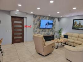 Biały Zakątek，位于切布尼察的酒店