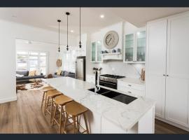 Kyabram Happy House WIFI Pet Friendly，位于凯阿布勒姆的酒店