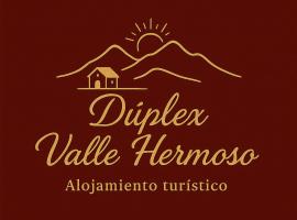 Duplex "Valle Hermoso"，位于马拉圭的酒店