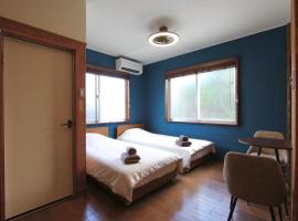 宿 ウラケラマ Urakerama，位于Aka的宾馆