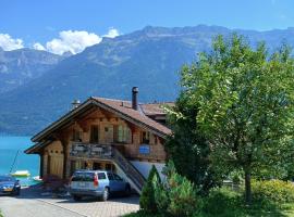 戴安娜湖畔公园，位于林根贝格的海滩酒店