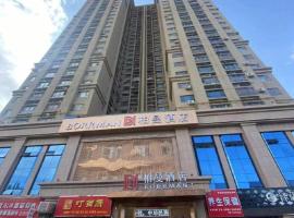 Borrman Hotel Korla Peacock River，位于库尔勒的酒店