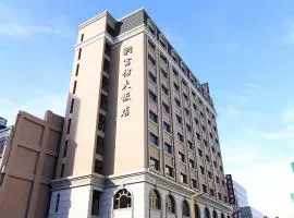 台中富信大飯店