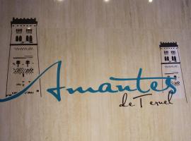 阿曼特斯德特鲁埃尔旅馆，位于特鲁埃尔的旅馆