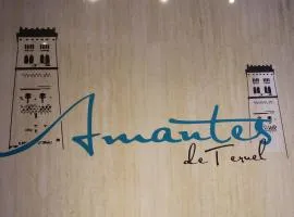 阿曼特斯德特鲁埃尔旅馆