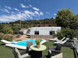 Casa rural Los Rosales，位于兰哈龙的酒店