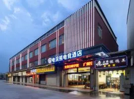 Penguin international hotel Baiyun Airport & C-harge shuttle bus for the Canton fair from April 15-May 5
