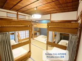 KINOSAKI KNOT female only dormitory - Vacation STAY 25710v