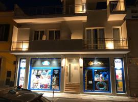 Ilenia's Boutique Rooms，位于福洛尼卡的酒店