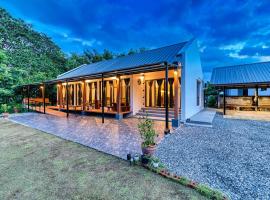 Nan Homey Space น่านโฮมมี่สเปซ，位于南府的低价酒店