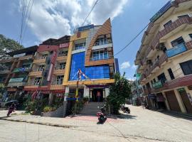 London Hotel and Lodge，位于Heṭauḍā的酒店