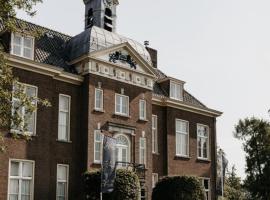 Hotel Kasteel Hoekelum，位于Bennekom的酒店