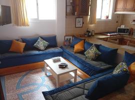 شقة للكراء اليومي，位于奥瑞尔的酒店