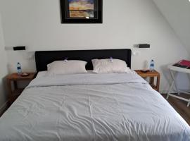 la hamonniere，位于Savigny-le-Vieux的酒店