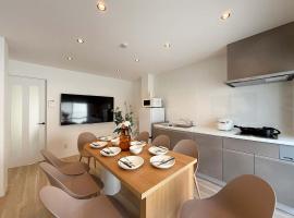 b hotel Wanoyado Kanayama - Entire House Stay Japanese Style with 2 Baths，位于广岛的别墅