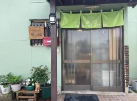 田辺ハウス