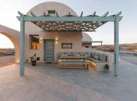 Dune Santorini Villa，位于维查德的酒店