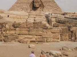 lava pyramids inn，位于开罗的酒店