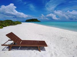 Maldive Vacanze Club，位于Gaadhiffushi的酒店