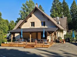 B&B Gite les Baudy，位于Le Haut-du-Them的酒店