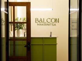 Balcon Makrinitsa，位于马克里尼撒的住宿加早餐旅馆