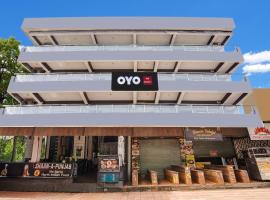 Hotel O Arambol Inn Arambol Beach，位于阿姆波尔的酒店