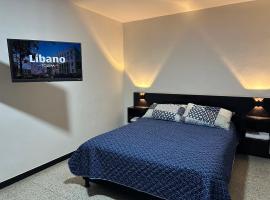 Apartamentos FM 205，位于Líbano的酒店