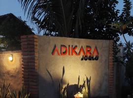 ADIKARA Joglo，位于萨巴的酒店