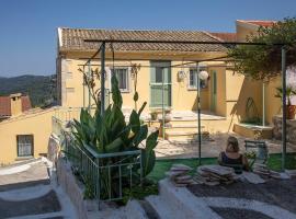 Casabella，位于Arkad&aacute;des的别墅