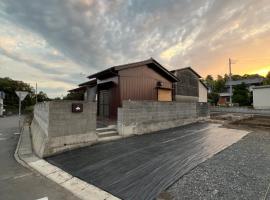 Showa house，位于常陆那珂市的自助式住宿