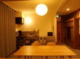 HITOYANE guesthouse-1日1組限定-