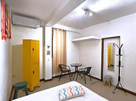 JATIVI Guest，位于普卡尔帕的住宿