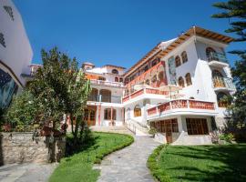 圣塞巴斯蒂安精品酒店，位于瓦拉斯的酒店