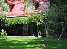 Garden House，位于考特尼的酒店