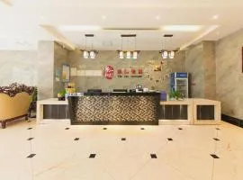 PAI Hotels Shijiazhuang Zhengding Gucheng