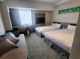 Hotel Emisia Tokyo Tachikawa，位于立川市的酒店