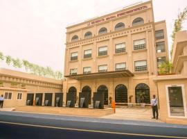 Regenta Central Amritsar，位于阿姆利则的酒店