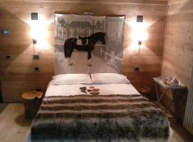 LTHorses & Dreams，位于拉特乌伊莱的酒店
