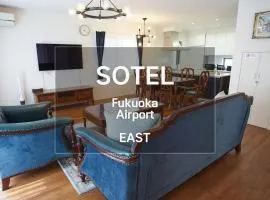 Fukuoka Airport EAST