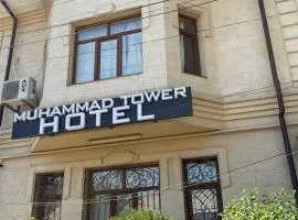 Muhammad Tower N1